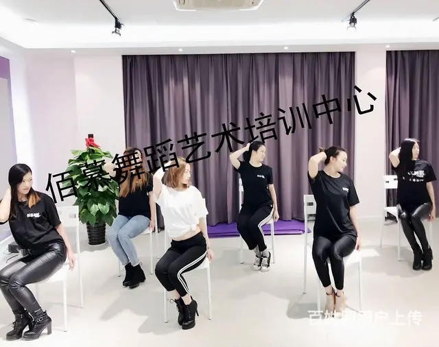 哪里有爵士舞 - 图片 2