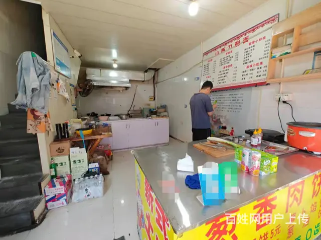 （易转介绍）义乌益公山美食街好位置小吃店诚心急转！ - 图片 3