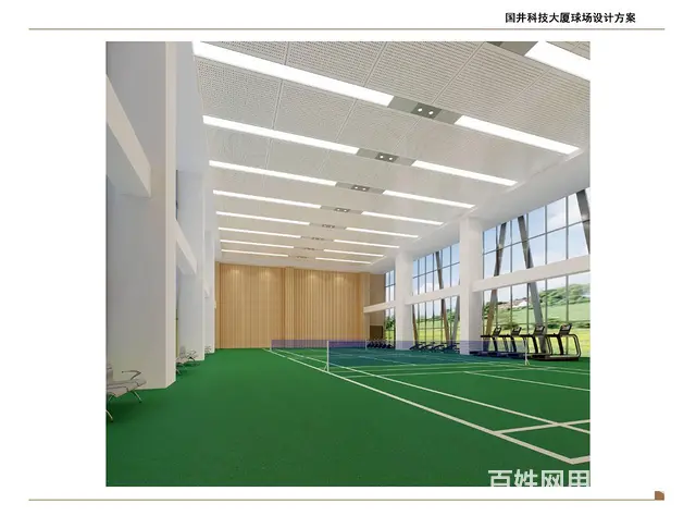 办公室装潢设计-商务办公室设计创意效果图-开放办公 - 图片 3