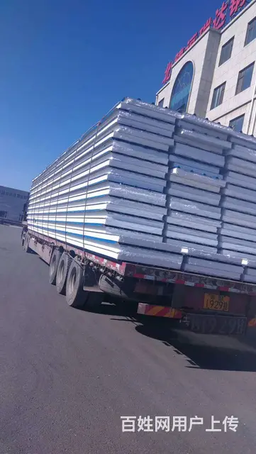 长春钢结构厂家,钢结构工程承包,钢结构设计预算, - 图片 3
