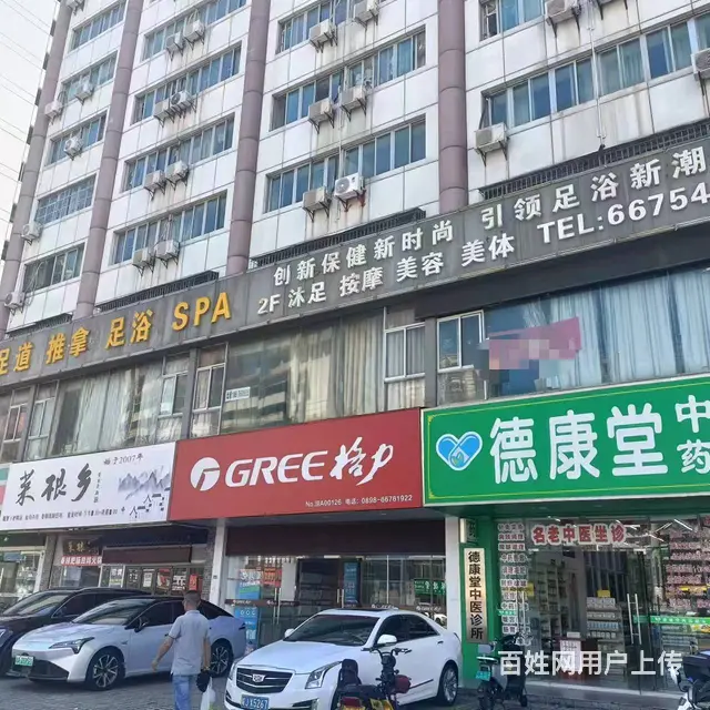 （51旺铺推荐）龙华区金都大厦二楼947平旺铺招租 - 图片 1