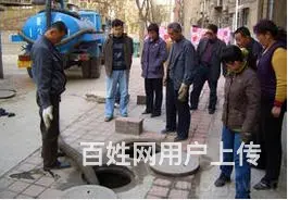 伊春市专业疏通维修安装 - 图片 3