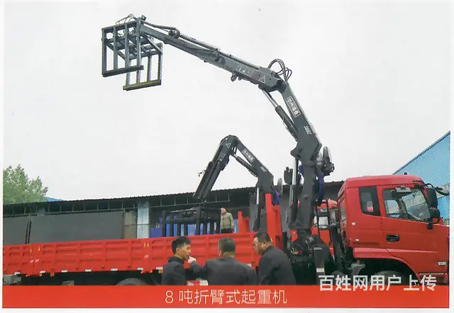 徐州福曼8吨四节折臂起重机 - 图片 1