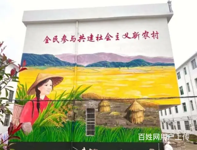 甘肃景观墙体彩绘 芬尼空气能手绘墙体广告落地传达 - 图片