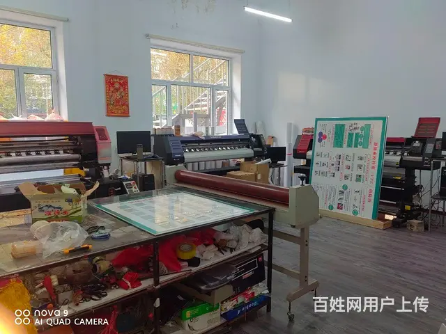美术社出兑 - 图片 2