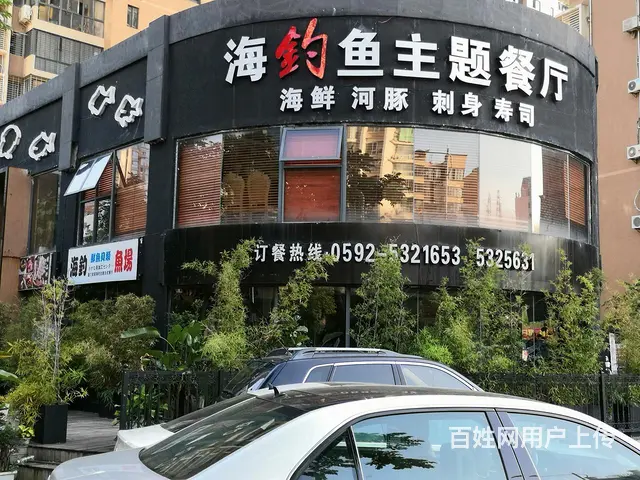 杏林万科附近烧烤店 盈利店面老板有事急转 - 图片 2