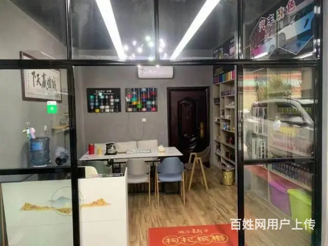 邵阳市邵东市福星御景城100平汽车美容店转让 - 图片 4