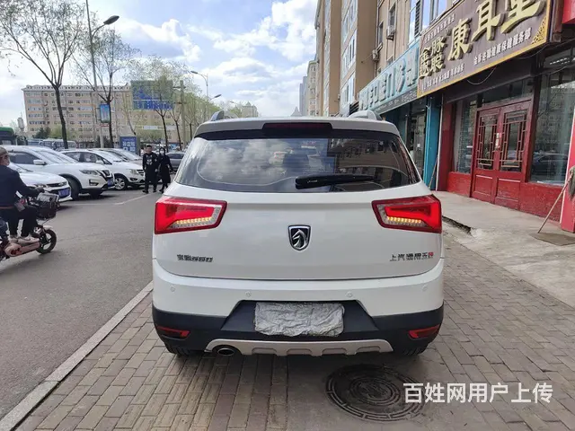 宝骏560 2016款 1.8 手动 豪华型 - 图片 5