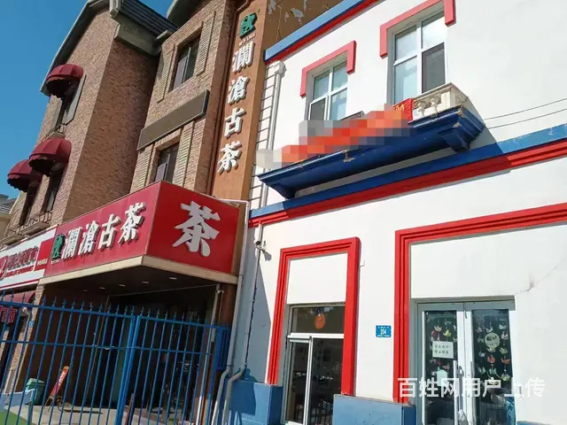 哈西商圈纳帕英郡临街商服出租，适合超市，美容美发，药店 - 图片 4