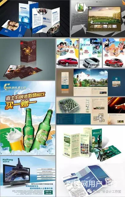 长春PS培训哪好 长春photoshop培训班 - 图片 3