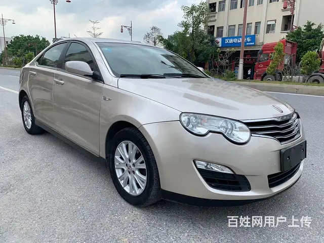 荣威550 2009款 1.8 手自一体 DVVT 启臻版 - 图片 6