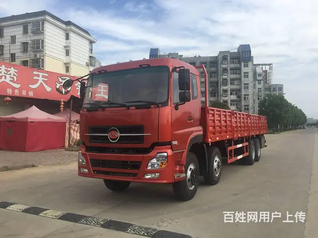 厂家直销一拖福德牌前四后八9.6米载货平板车多少钱 - 图片 3