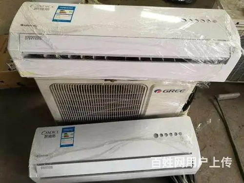 沈阳全城空调安装移机充氟回收为你服务 - 图片 8