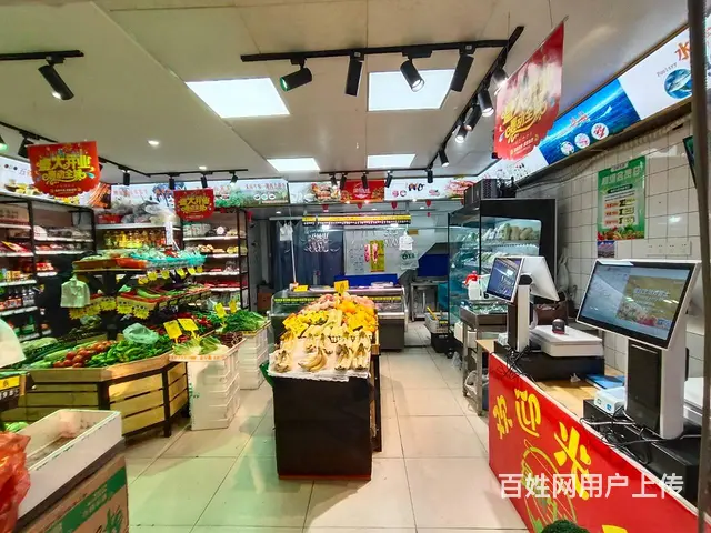 （老板本人）万人小区正大门口生鲜水果超市优价转让  5815 - 图片 2