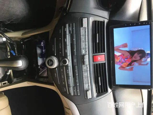 吉利金刚安卓智能导航倒车影像 沈阳市皇姑区昆山西路 - 图片 10