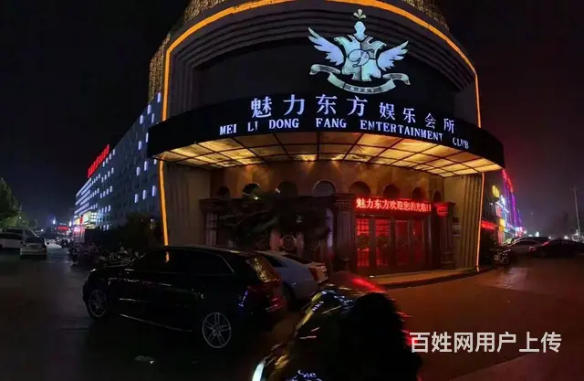 盐城KTV预订：热门包厢抢订攻略 - 图片 1