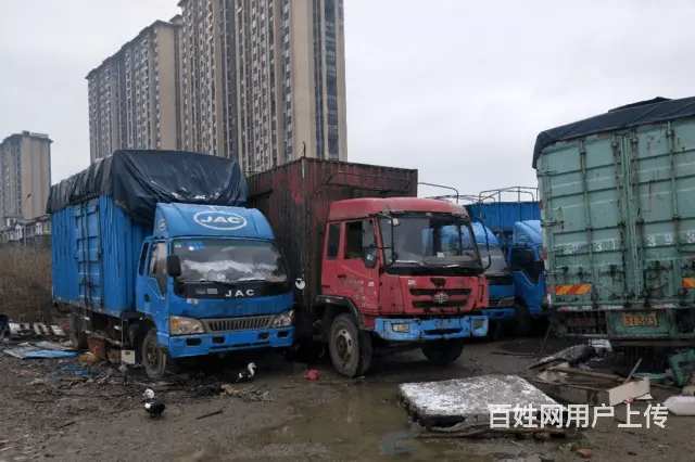 开封金明车辆报废需要本人去吗丶现在新车几年报废 - 图片 1
