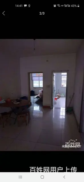 莲花区东怡苑小区房屋出租 6层 共8层 - 图片 2