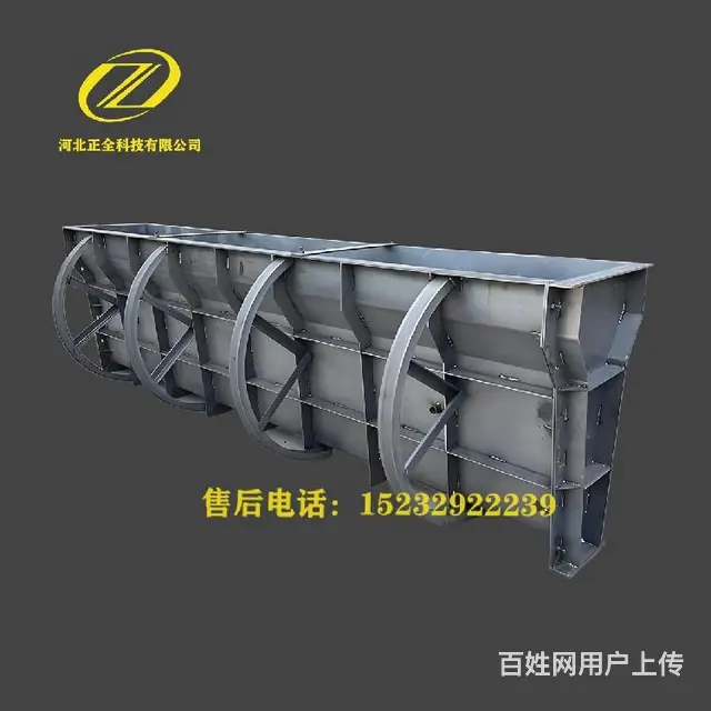 公路隔离墩模具正全科技高速隔离墩模具 - 图片 3