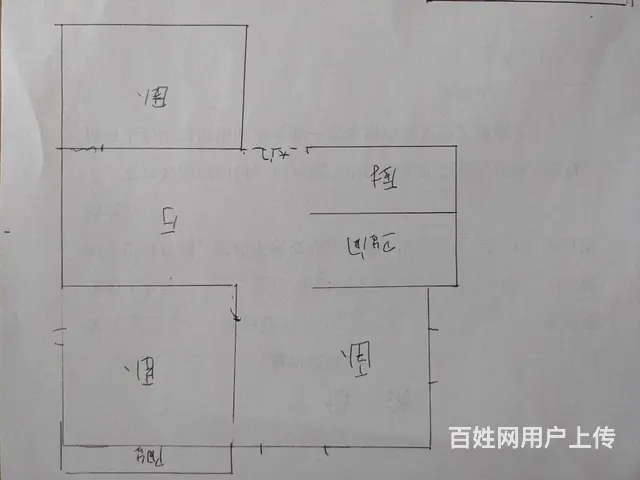 鸿山公园旁 粮食局宿舍 可以做员工宿舍 采光很好 南北通透 - 图片 12