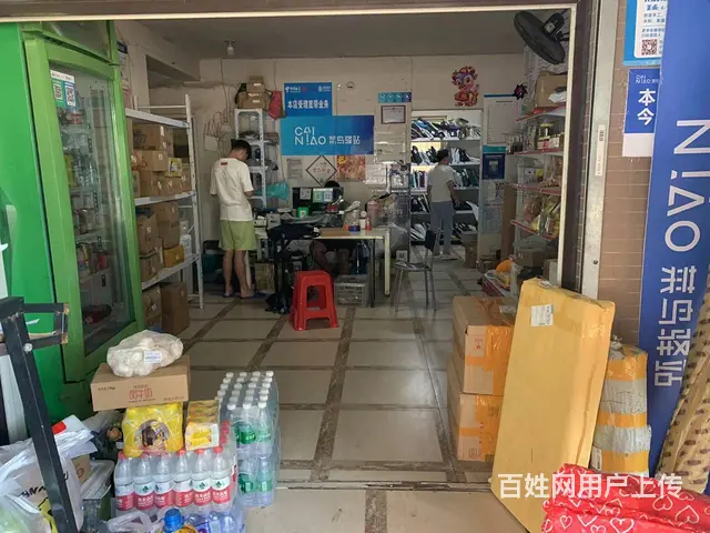 雨花区高端成熟小区，月入3万菜鸟驿站转让！ - 图片 2