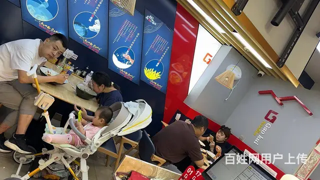 【搞定了！】南京路 永达路 地恒托斯卡纳  临街面馆 - 图片 8