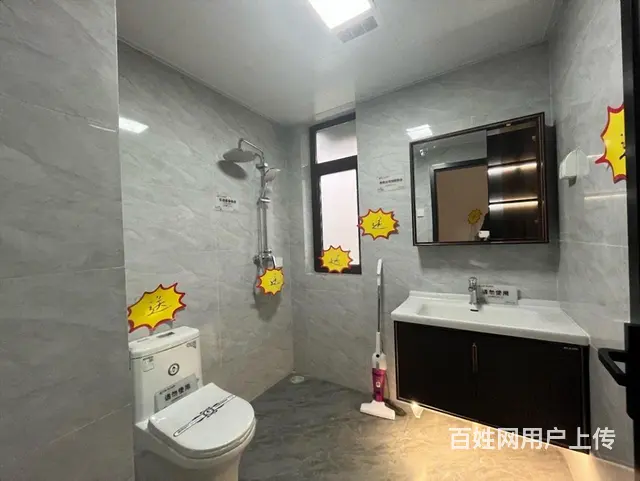 香山名郡 大产权 4室2厅2卫精装修交付  可贷款 - 图片 6