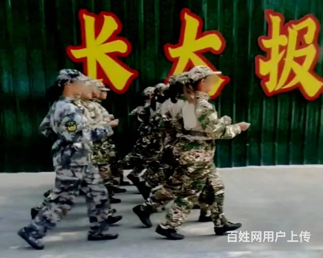 广州叛逆孩子学校,广州叛逆网瘾逃学早恋孩子教育学校 - 图片 11