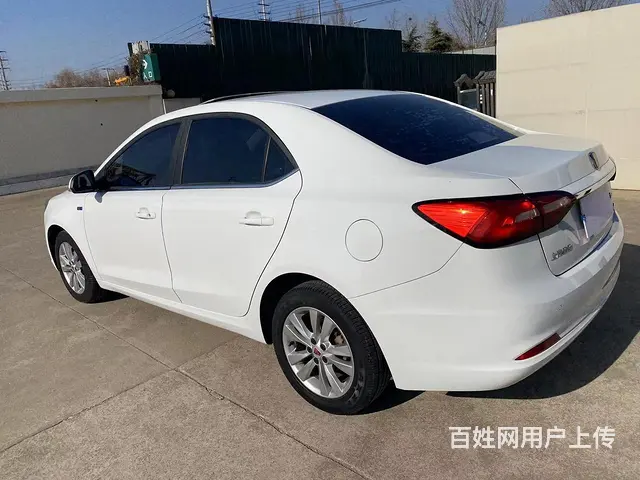 荣威360 2018款 1.5 手自一体 尊享版PLUS - 图片 4