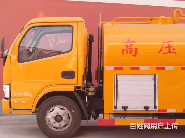 淮南市专业疏通各种下水道，高压疏通，清理化粪池 - 图片 4