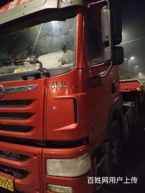 悍威 半挂车 高栏 国5 - 图片 1