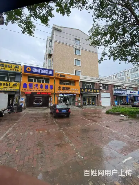 【搞定了！】松北南京路 汽车美容出兑 洗车行转让 - 图片 1