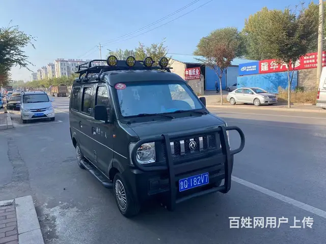 全面改装东风小康一台 - 图片 4