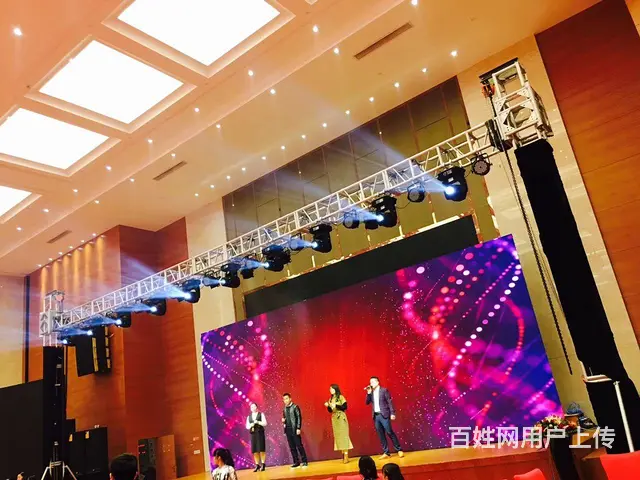 苏州年会尾牙策划设计与执行苏州灯光音响桌椅出租 - 图片 6