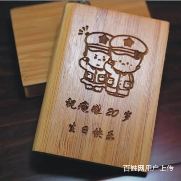相框刻字礼品盒刻字木制品刻字工艺饰品刻字雕刻 - 图片 3