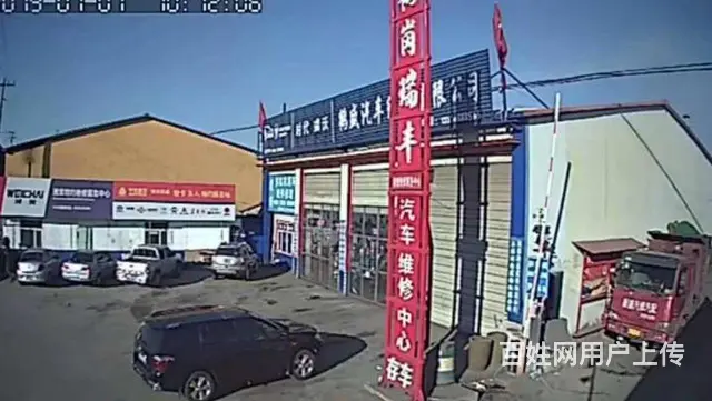 柴油车维修服务， - 图片 1