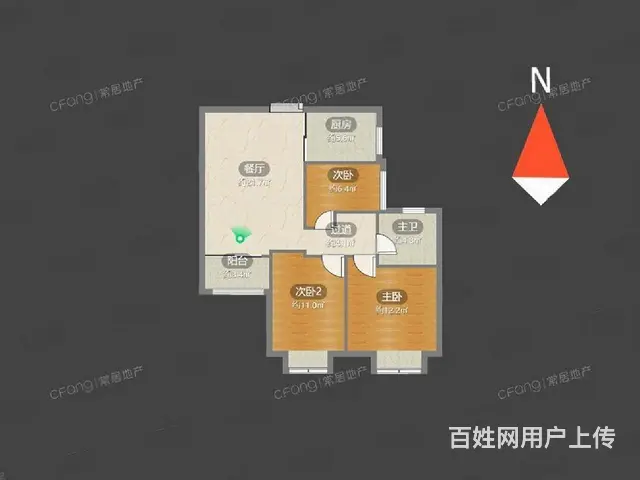 弘阳广场旁毛坯小三房现房三开间朝南房东诚售 - 图片 9