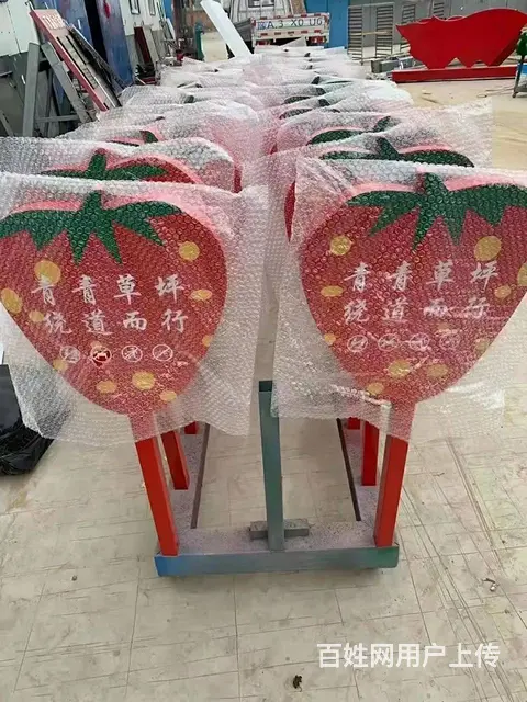 斗门广告灯箱招牌 形象墙 文化墙 发光字LED大屏 - 图片 4