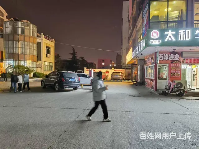 【福铺】时代佳苑南门|10平挂角门头|租金750 - 图片 5