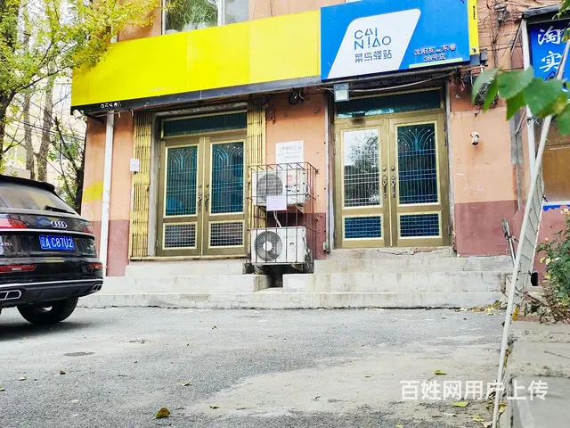 沈河区一环内70平米双门面正房门市低价出租房主直租无中介费 - 图片 1
