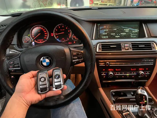 汽车开锁配钥匙 - 图片 2