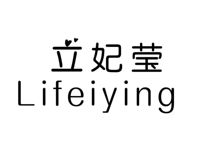 各行业商标R包转让，即买即用 - 图片 4