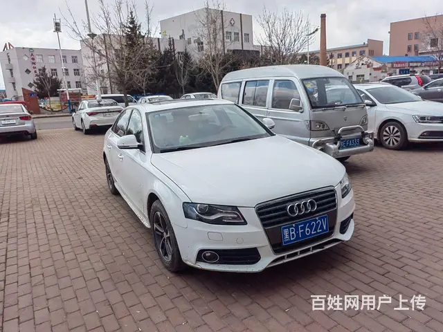 奥迪A4 2010款 A4L 2.0TFSI 无级 132k - 图片 1