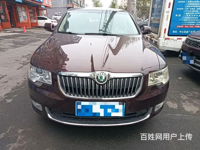斯柯达 昊锐 2012款 1.8TSI 手自一体 贵雅版 - 图片 1