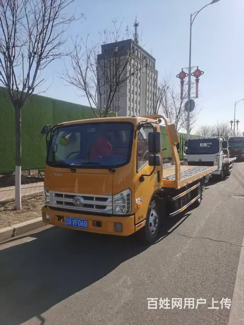 锦州地区24小时道路救援，拖车，搭电 - 图片 5