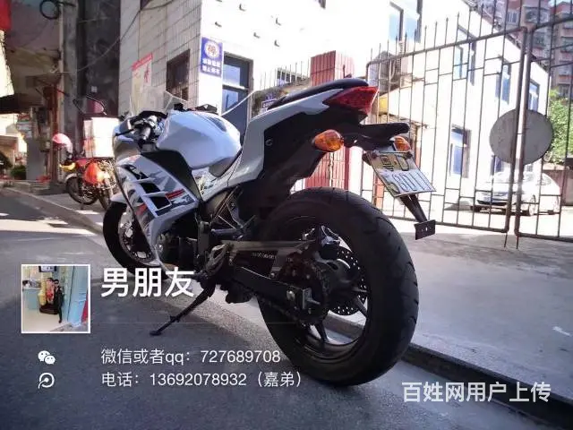 出售2016年正牌证小忍者350cc，水冷双杠双化 - 图片 4