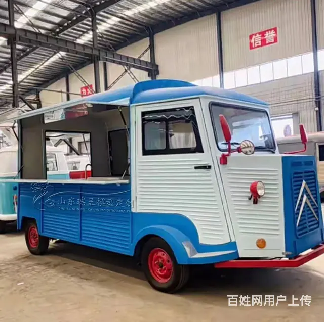 百搭复古网红餐大空间高利用率高颜值网红餐车咖 - 图片 4