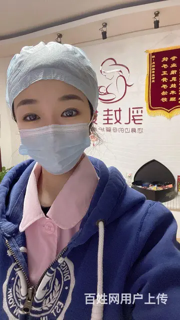 滕州神老师催乳开奶产后修复·15年从业经验 - 图片 4