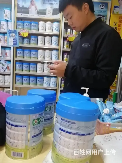 空转 宜宾市翠屏区三江新区临港APM广场附近90平母婴店转 - 图片 3