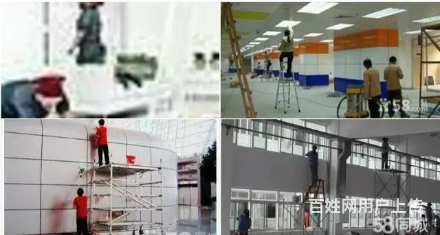 鹤岗爱心家政。专业擦高层玻璃，清洁房间清洗排烟 - 图片 2